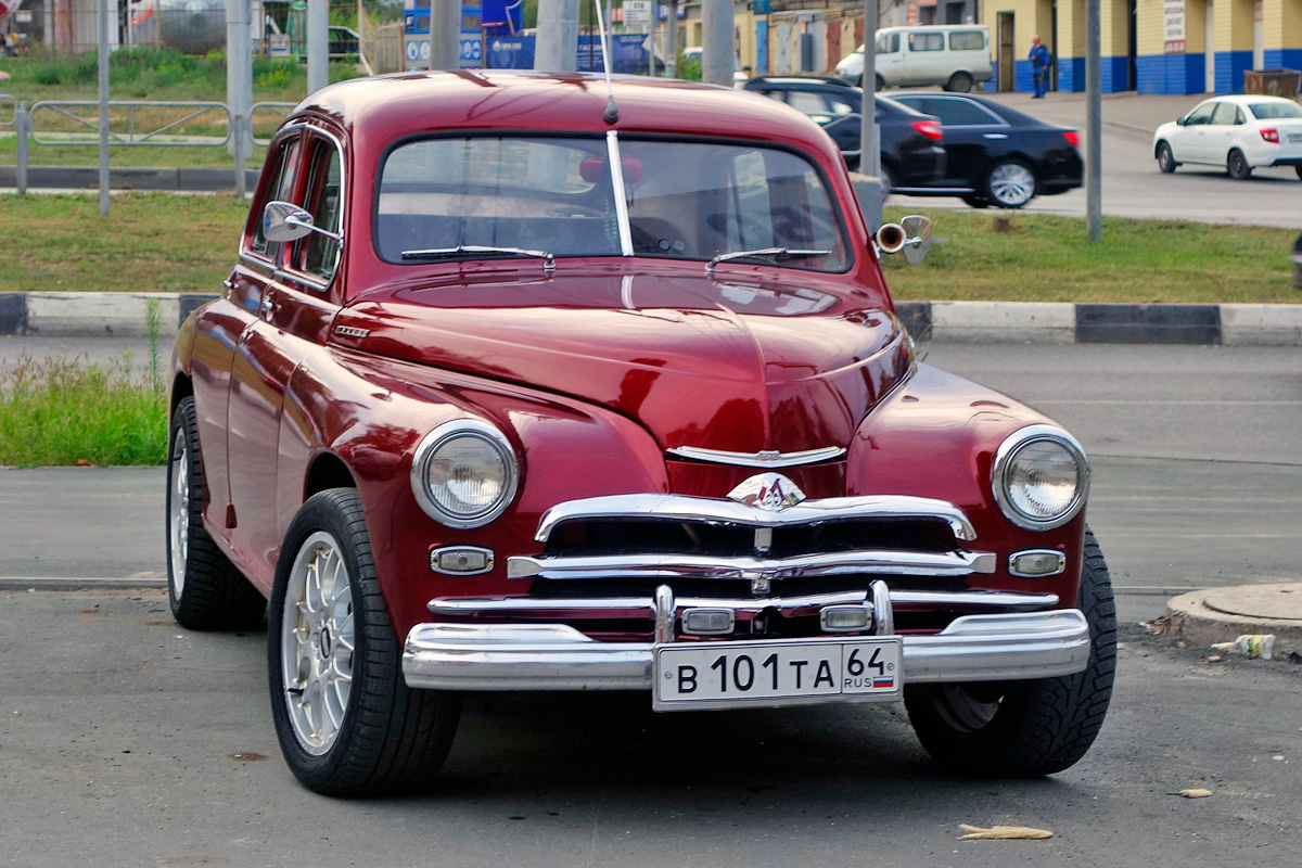 Саратовская область, № В 101 ТА 64 — ГАЗ-М-20 Победа '46-55
