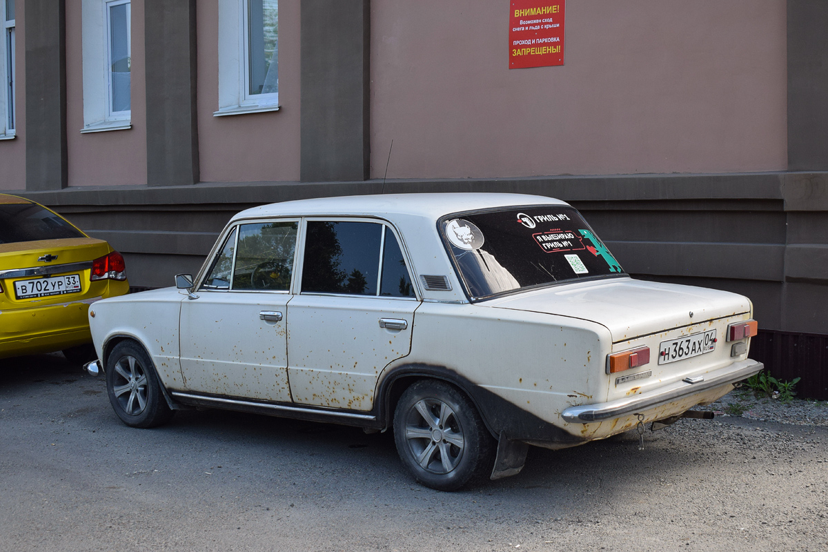 Алтай, № Н 363 АХ 04 — ВАЗ-21013 Жигули '77-88