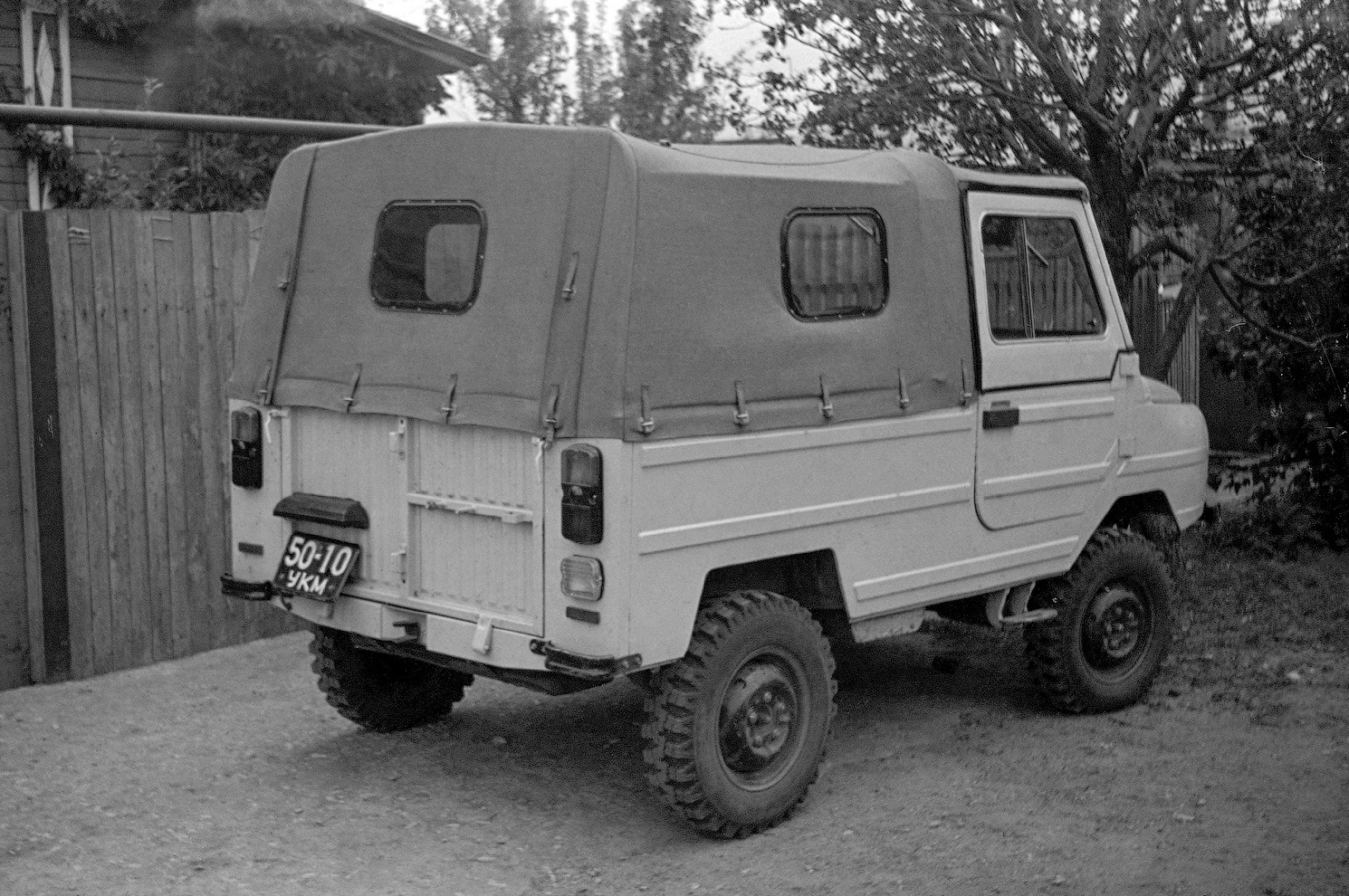 Самарская область, № 50-10 УКМ — ЛуАЗ-969М '79-96; Исторические фотографии (до 2000 года) (Самарская область)