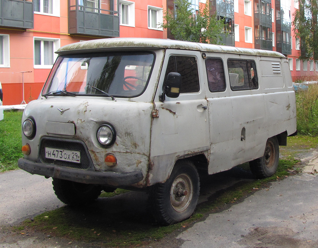 Архангельская область, № Н 473 ОХ 29 — УАЗ-3909 '94-03