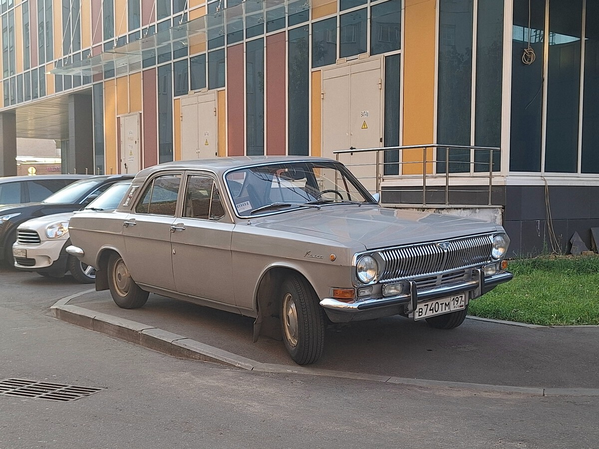 Москва, № В 740 ТМ 197 — ГАЗ-24 Волга '68-86