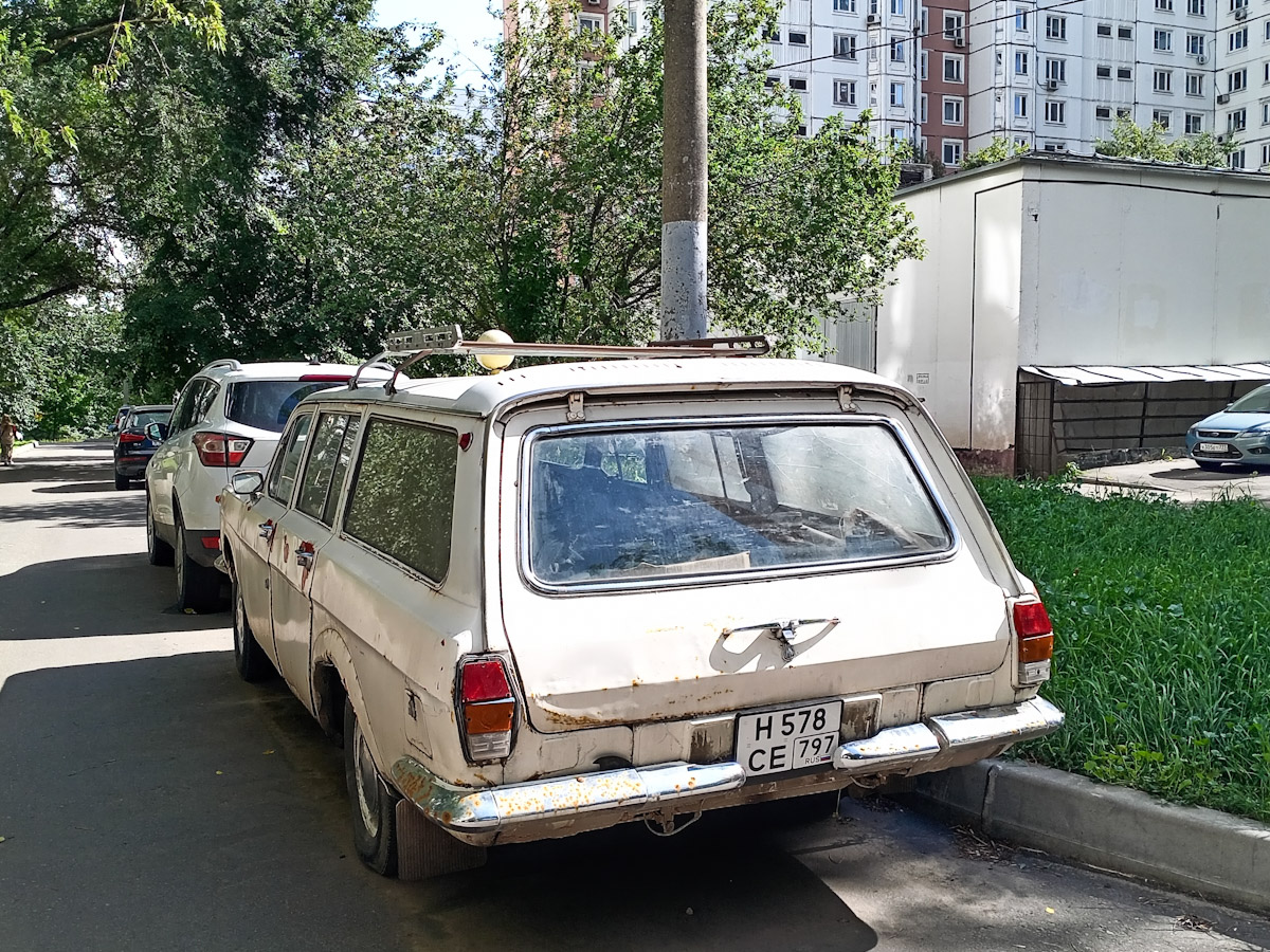 Москва, № Н 578 СЕ 797 — ГАЗ-24-03 Волга '75-87