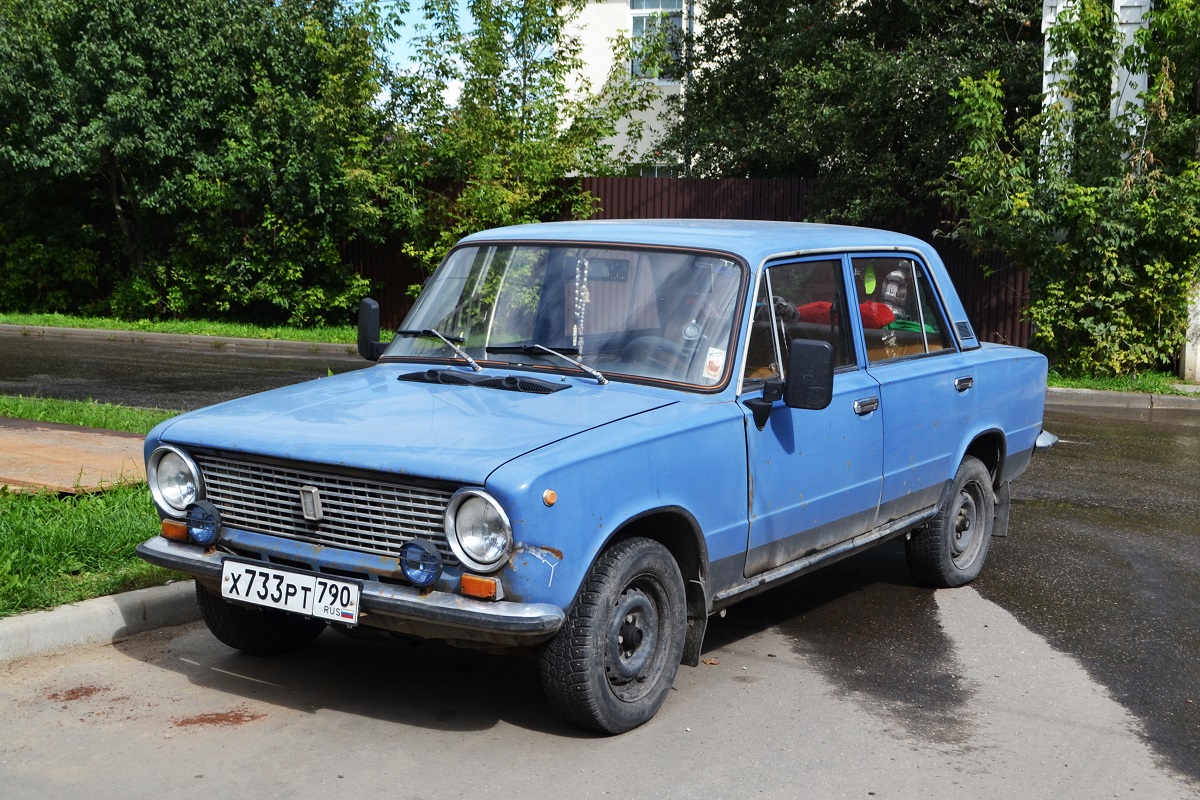 Москва, № Х 733 РТ 790 — ВАЗ-21013 Жигули '77-88