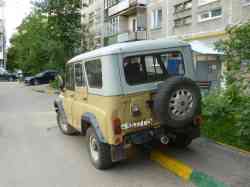 349 КБ