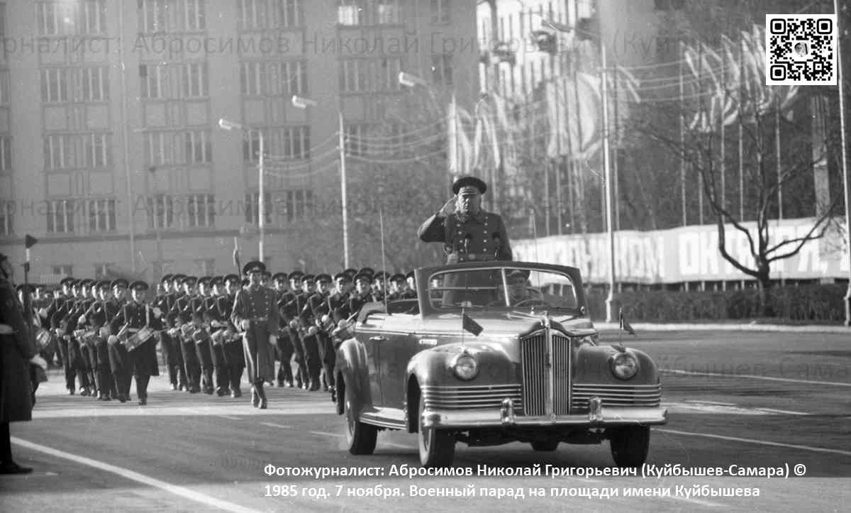 Техника Вооруженных сил СССР, № (СА) Б/Н 0001 — ЗИС-110Б '49-57; Исторические фотографии (до 2000 года) (Самарская область); Транспортные средства без номеров (Самарская область)