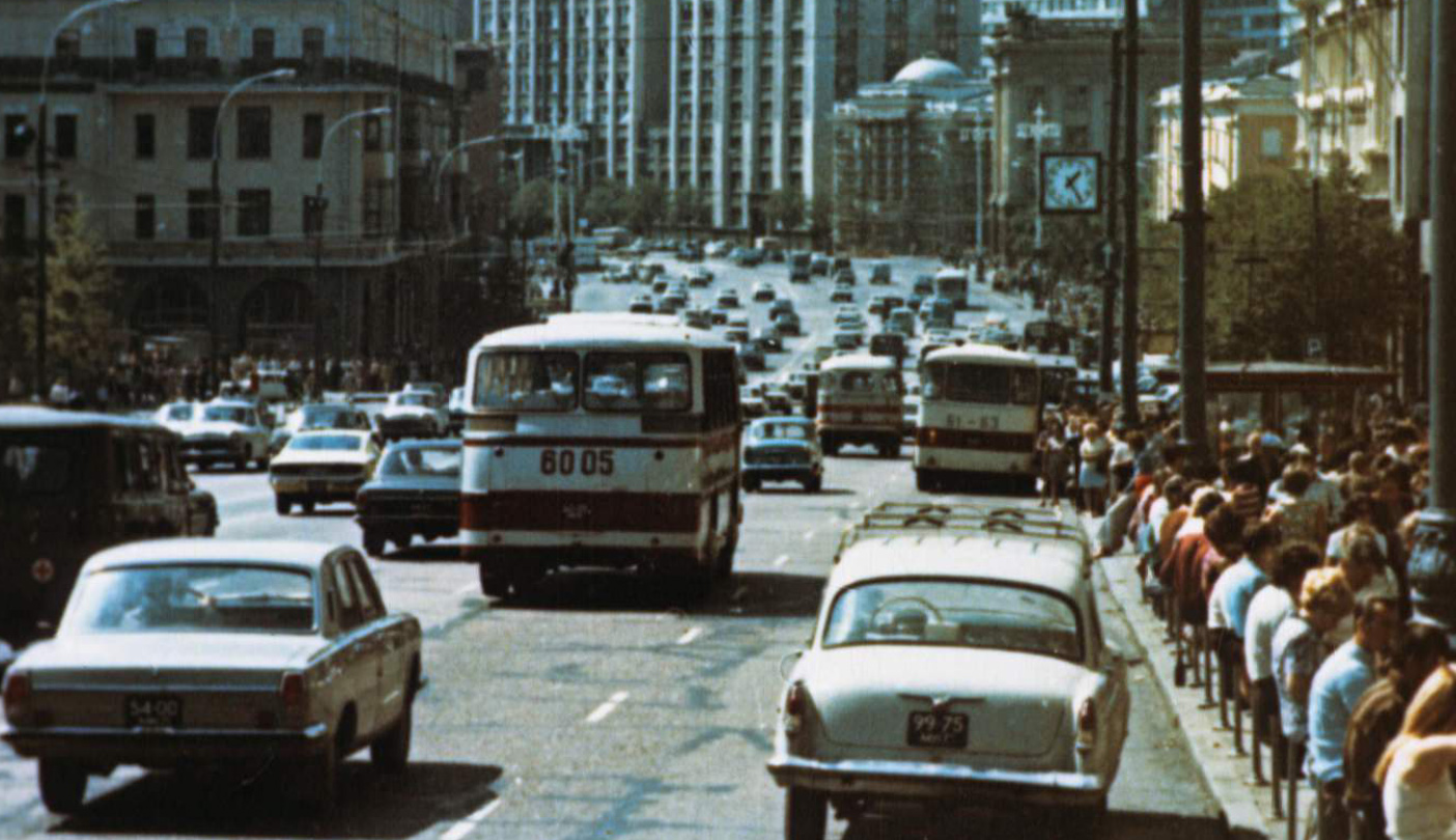 Москва, № 99-75 МКГ — ГАЗ-21 Волга (3 серия) '62-70; Исторические фотографии (до 2000 года) (Москва)