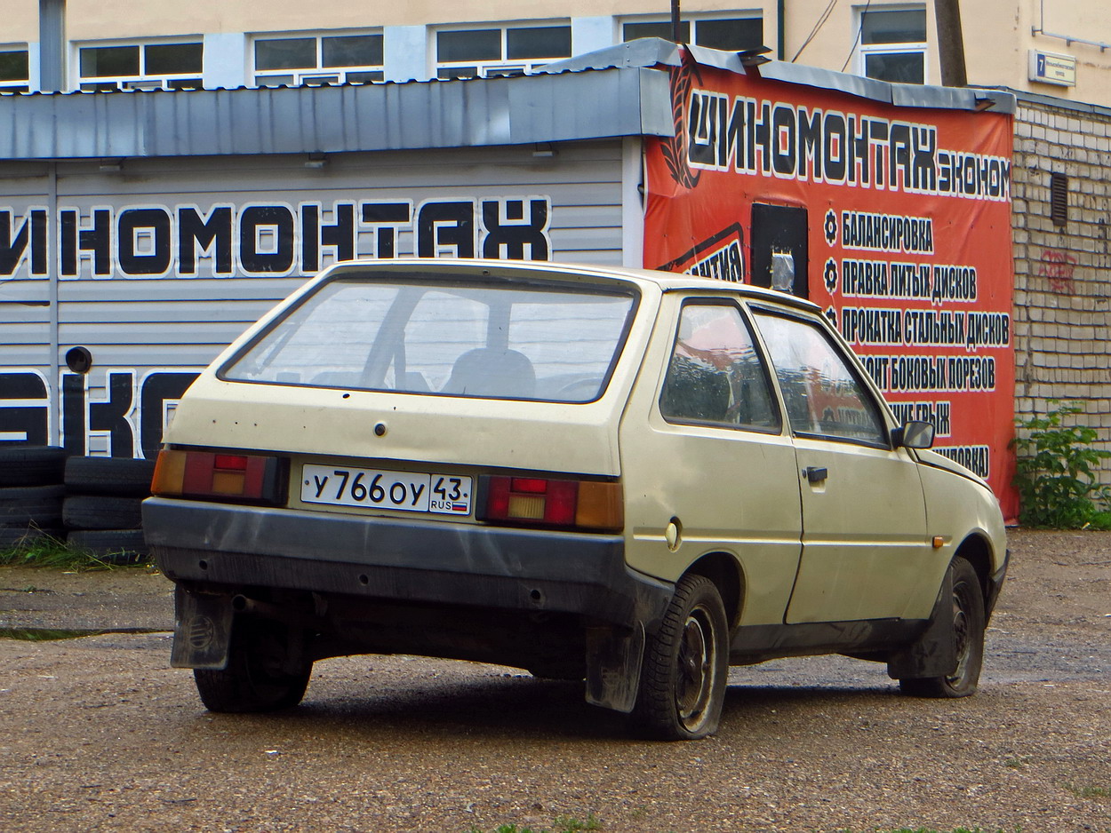 Кировская область, № У 766 ОУ 43 — ЗАЗ-110206 Таврия '90-07