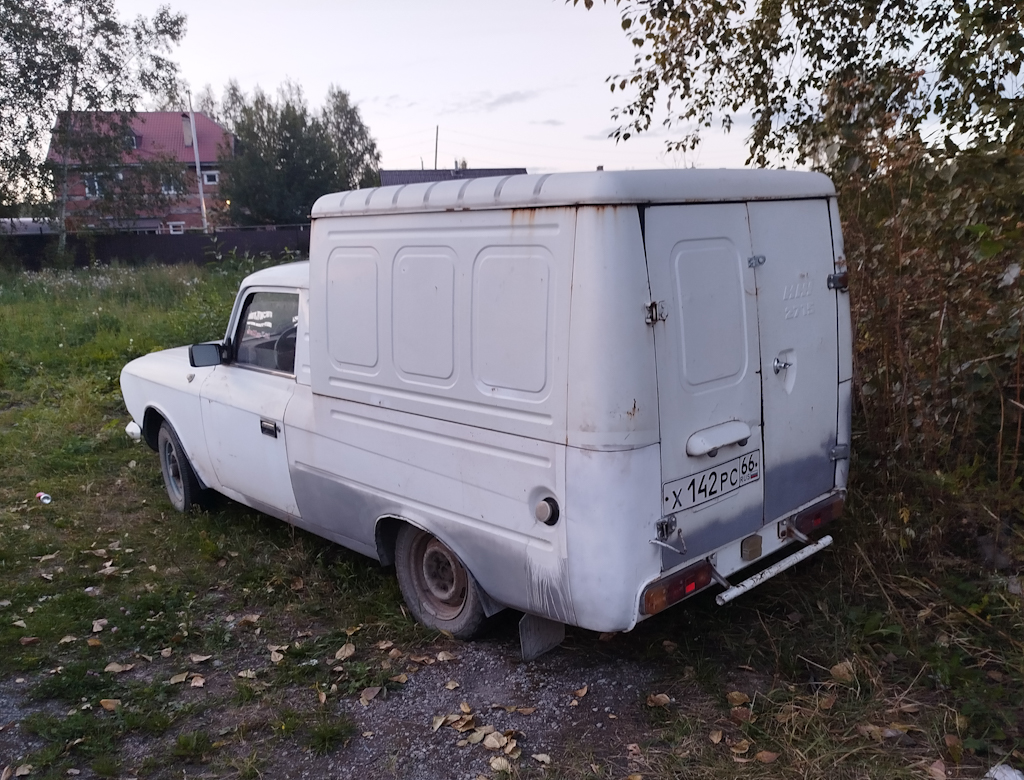 Свердловская область, № Х 142 РС 66 — Иж-2715-016-01 '97-01
