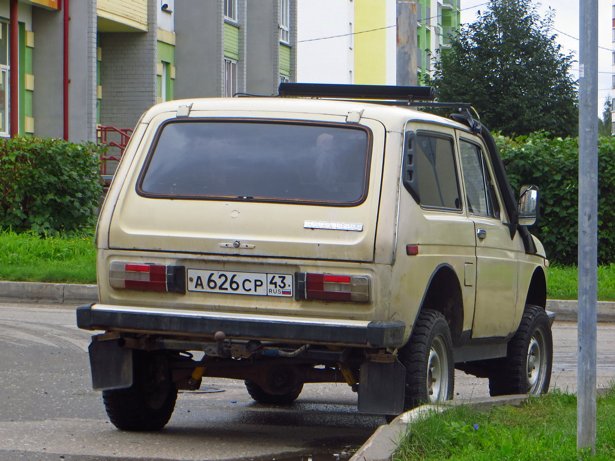 Кировская область, № А 626 СР 43 — ВАЗ-2121 Нива '77-94