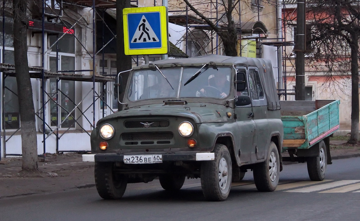 Псковская область, № М 236 ВЕ 60 — УАЗ-469 '72-85