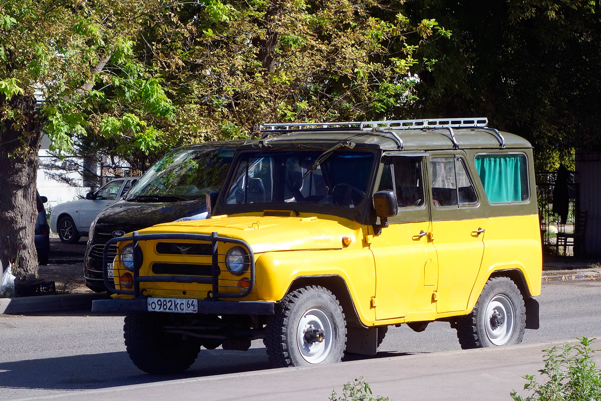 Саратовская область, № О 982 КС 64 — УАЗ-31512 '85-03