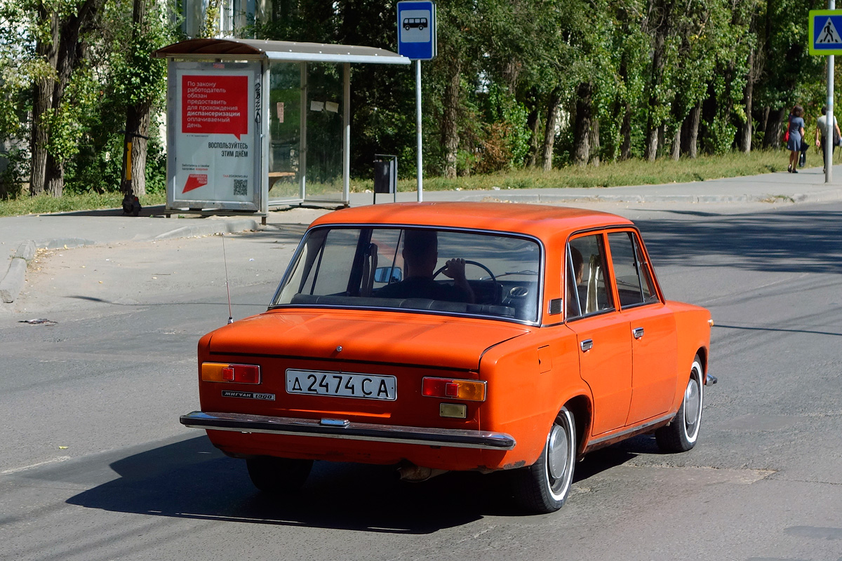 Саратовская область, № Д 2474 СА — ВАЗ-21011 Жигули '74-83