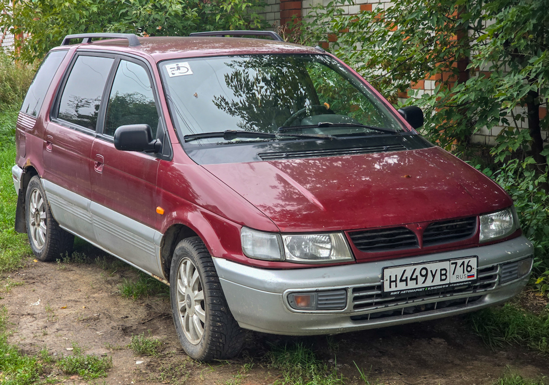 Татарстан, № Н 449 УВ 716 — Mitsubishi Space Wagon (N30/N40) '91-98