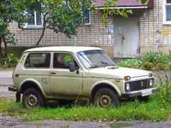 561 КБ