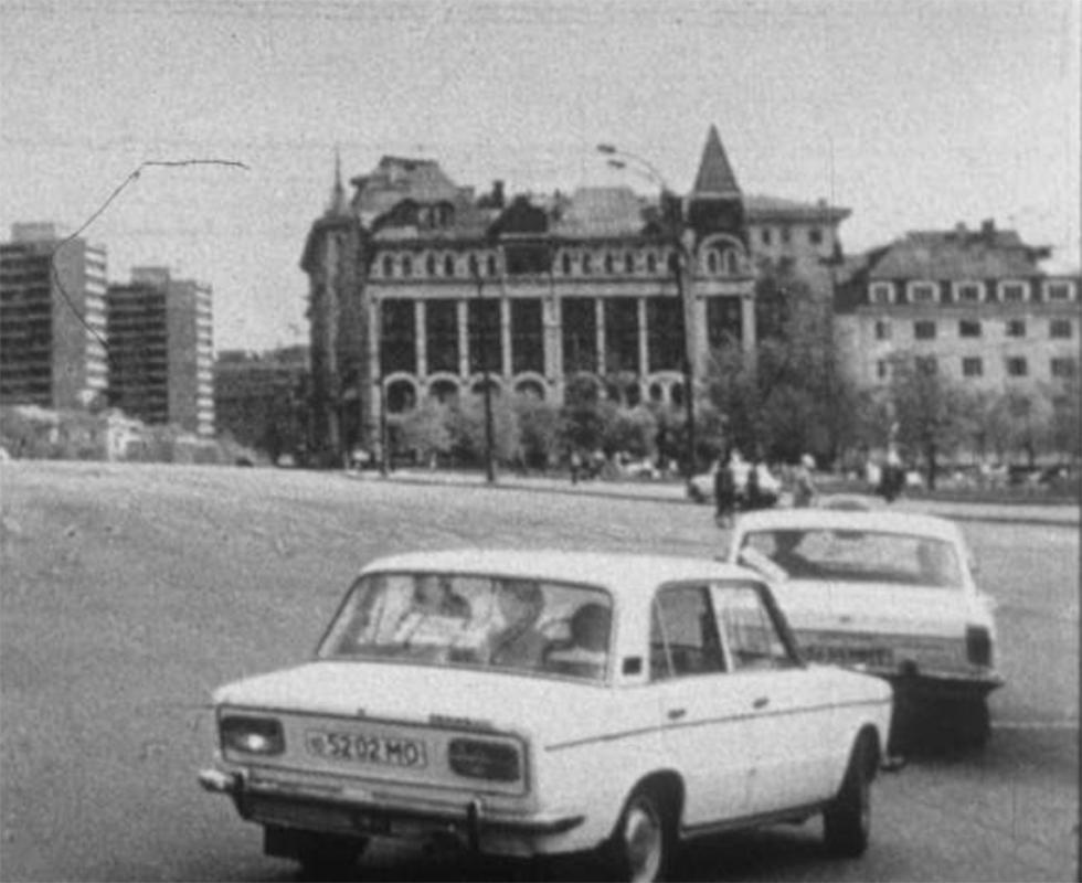 Москва, № Ю 5202 МО — ВАЗ-21033 Жигули '77-83; Исторические фотографии (до 2000 года) (Москва)