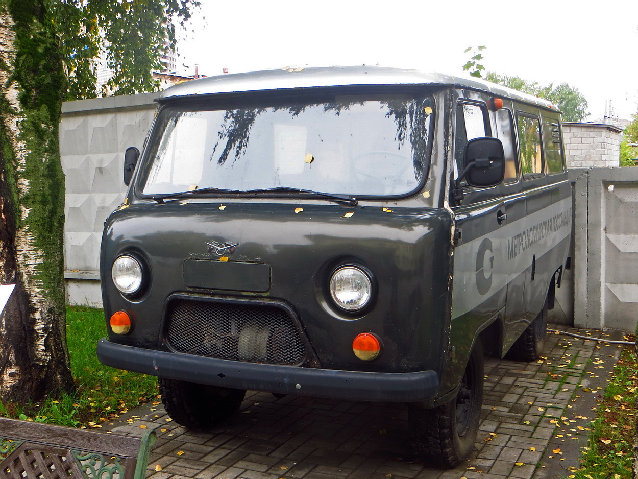 Кировская область, № (43) Б/Н 0083 — УАЗ-3741 '85–03; Техника на постаментах, памятники (Кировская область); Транспортные средства без номеров (Кировская область)