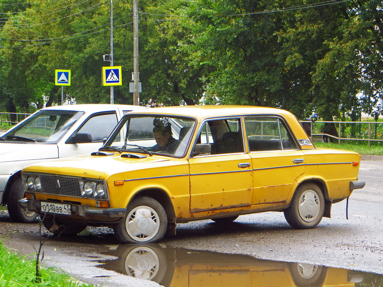 Кировская область, № О 110 ВВ 43 — ВАЗ-21063 Жигули '77-94