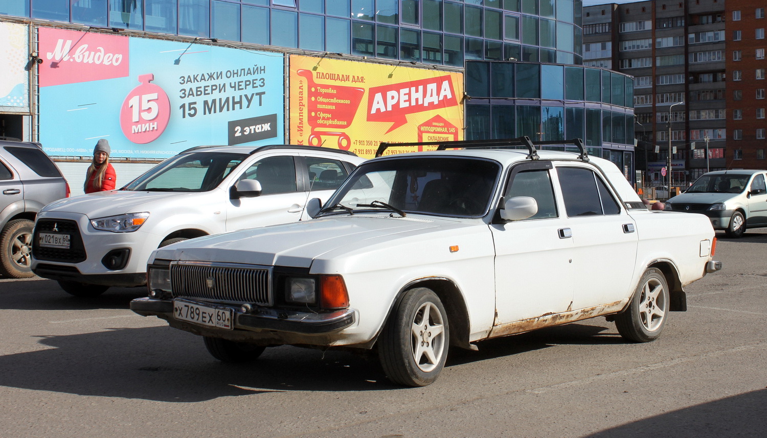 Псковская область, № Х 789 ЕХ 60 — ГАЗ-3102 Волга '81-08