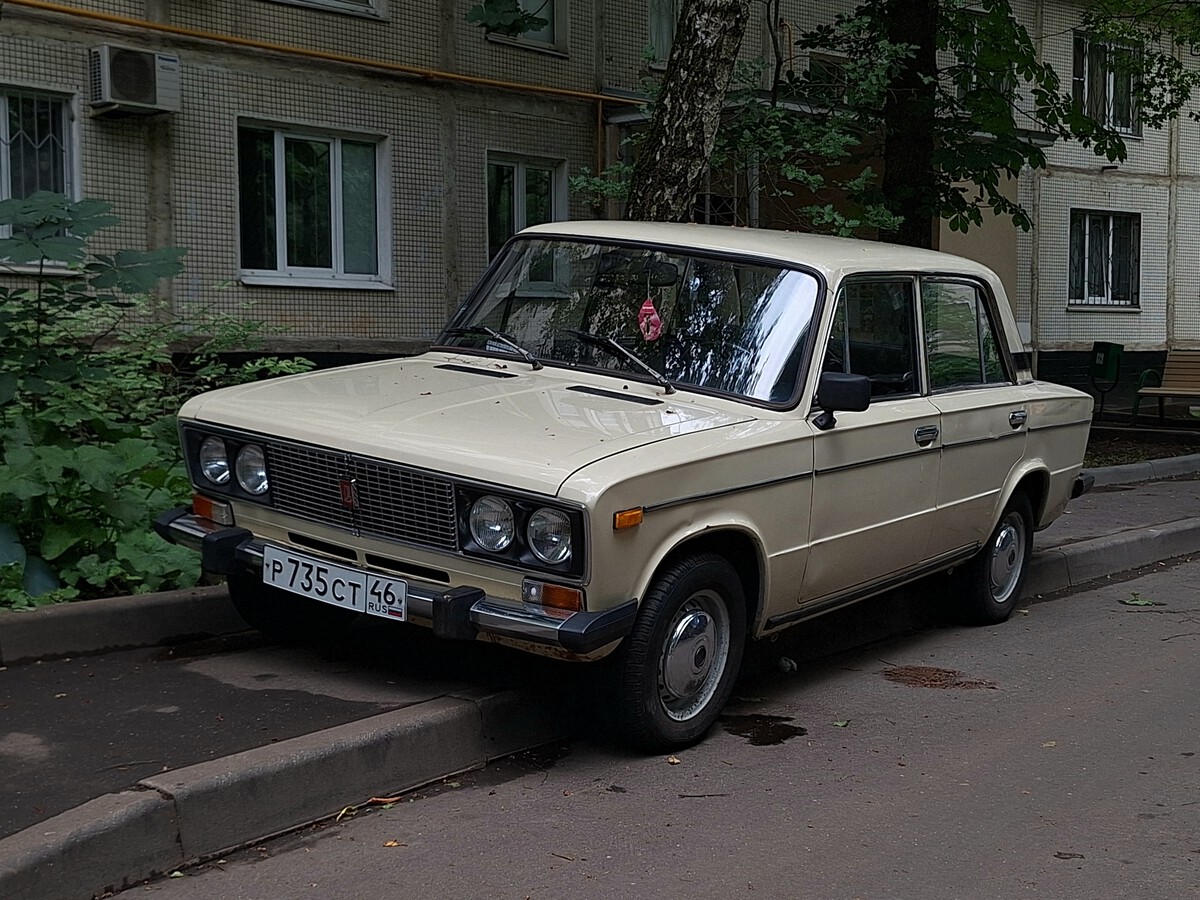 Курская область, № Р 735 СТ 46 — ВАЗ-21063 Жигули '77-94