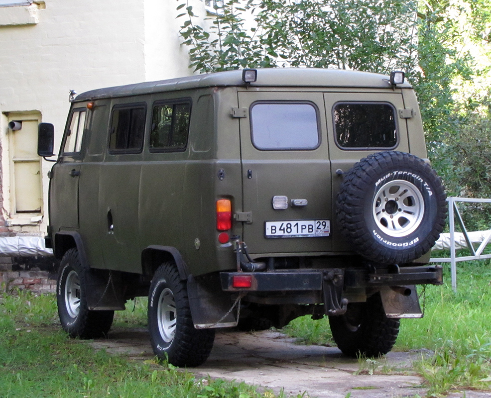 Архангельская область, № В 481 РВ 29 — УАЗ-3962 '85-03