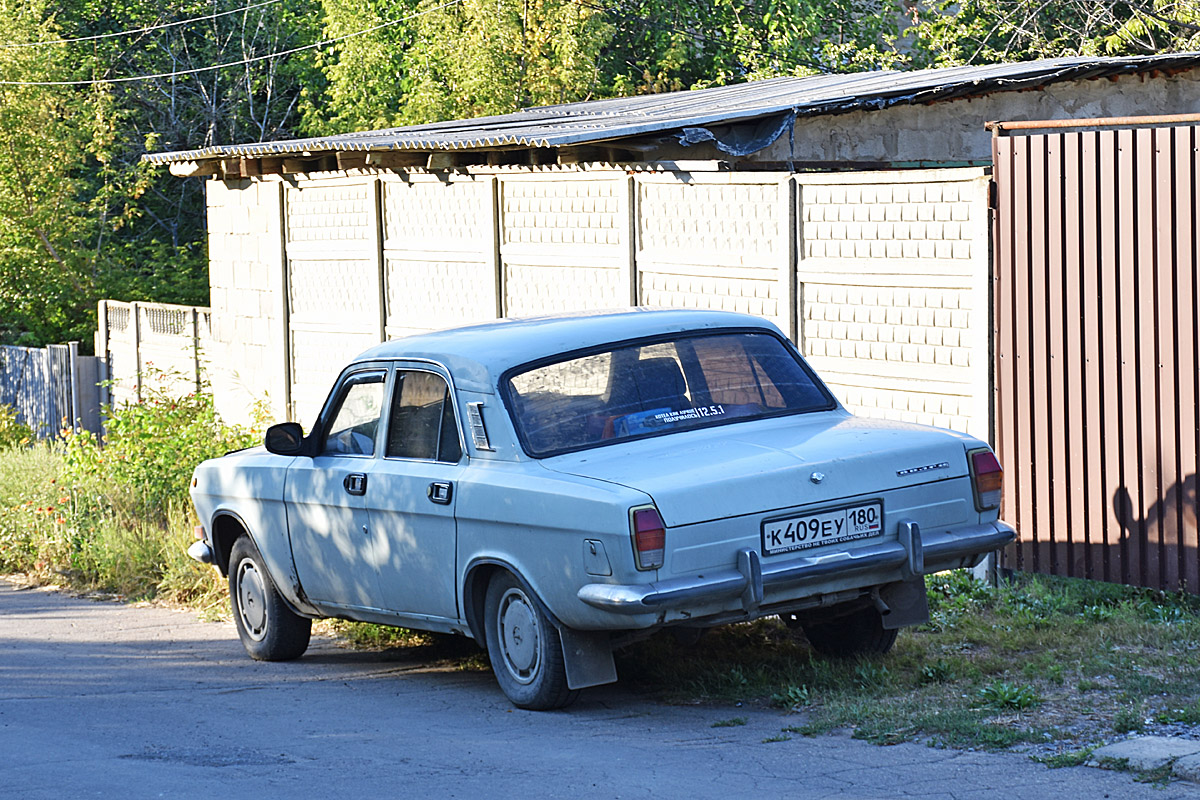 Донецкая Народная Республика, № К 409 ЕУ 180 — ГАЗ-24-17 Волга '85-92