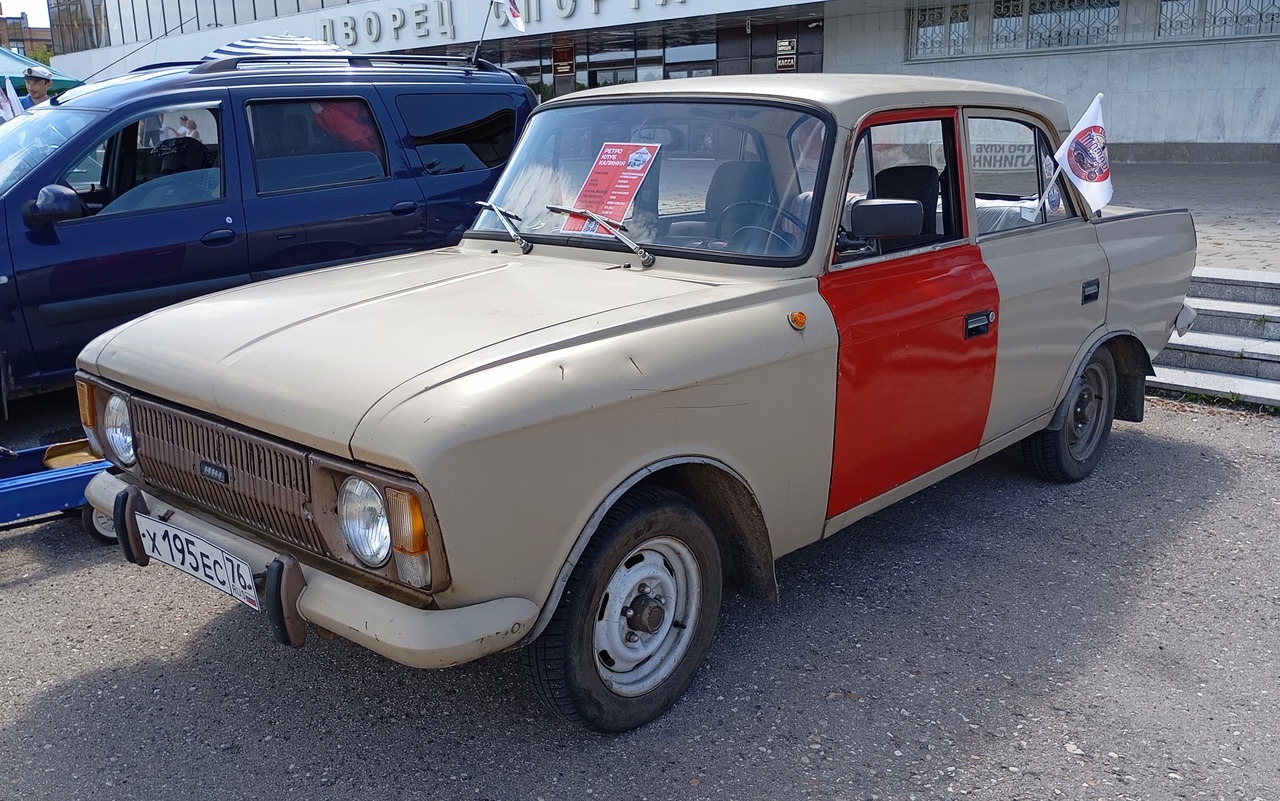 Ярославская область, № Х 195 ЕС 76 — Москвич-412ИЭ-028 (Иж) '82-01; Тверская область — Фестиваль "Столица Ретро 2025"