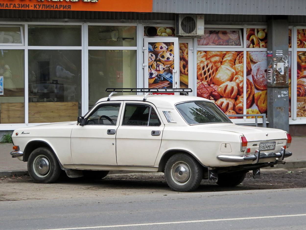 Кировская область, № Е 604 МО 43 — ГАЗ-24-10 Волга '85-92