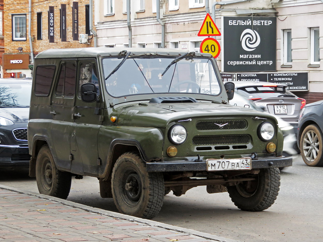 Кировская область, № М 707 ВА 43 — УАЗ-469Б '72-85