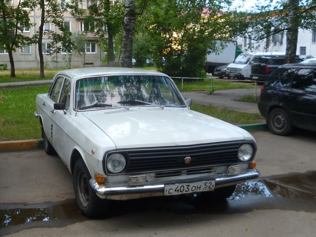 Нижегородская область, № С 403 ОН 52 — ГАЗ-24 Волга '68-86