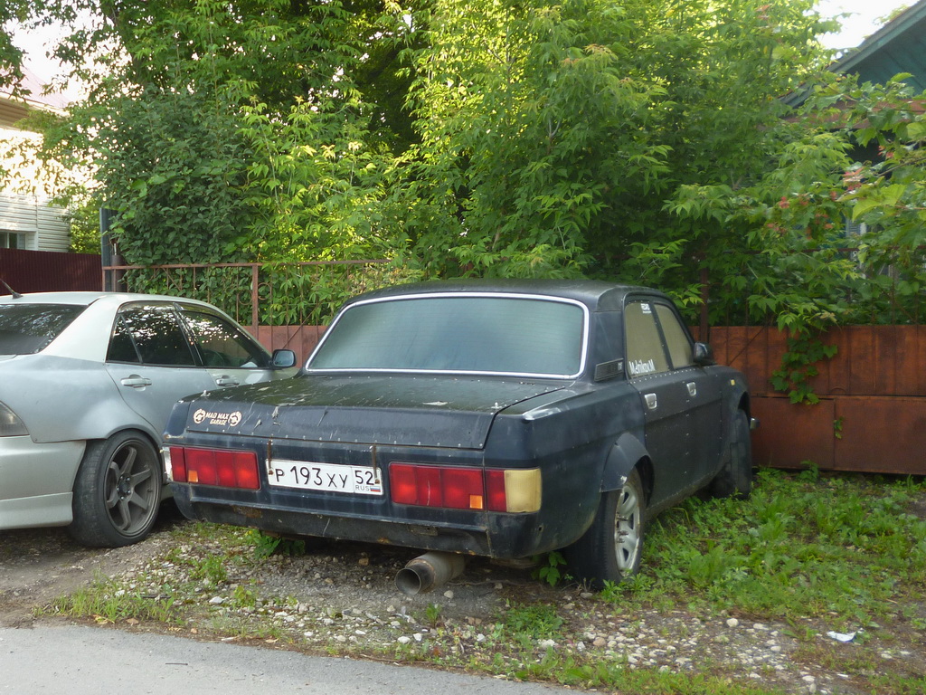 Нижегородская область, № Р 193 ХУ 52 — ГАЗ-3102 Волга '81-08