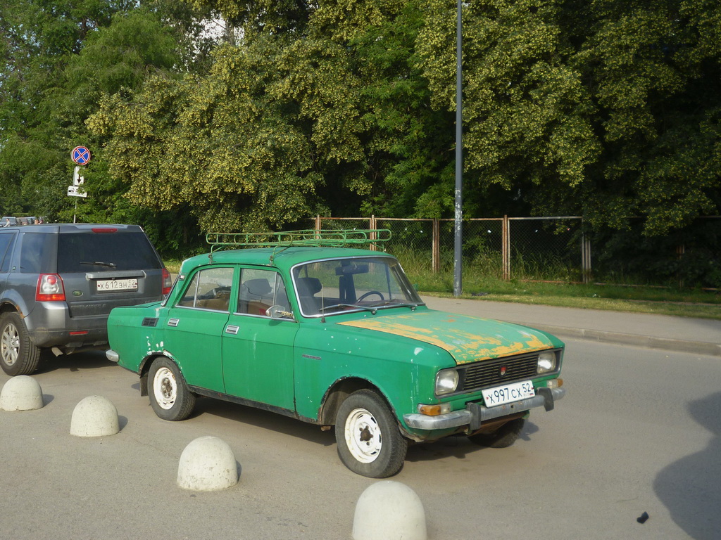 Нижегородская область, № Х 997 СХ 52 — Москвич-2140 '76-88