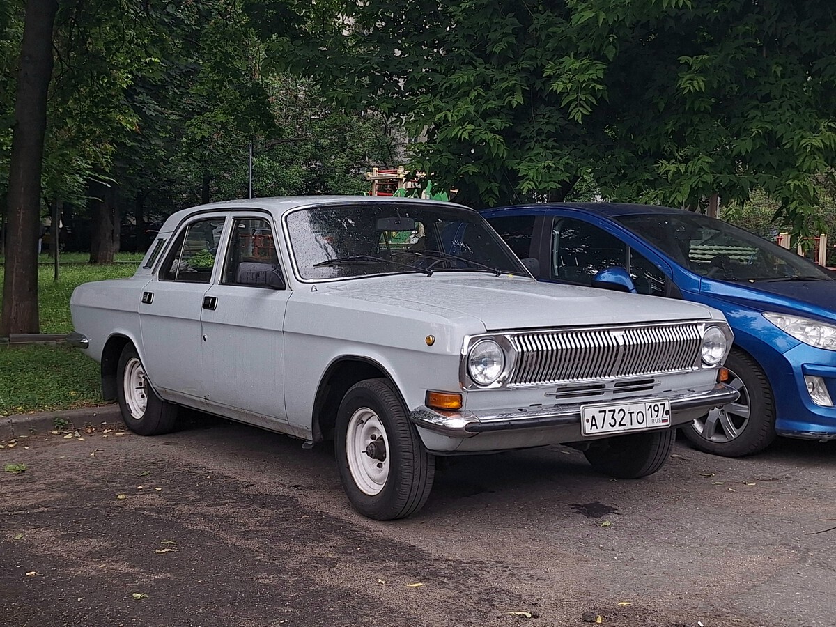 Москва, № А 732 ТО 197 — ГАЗ-24-10 Волга '85-92