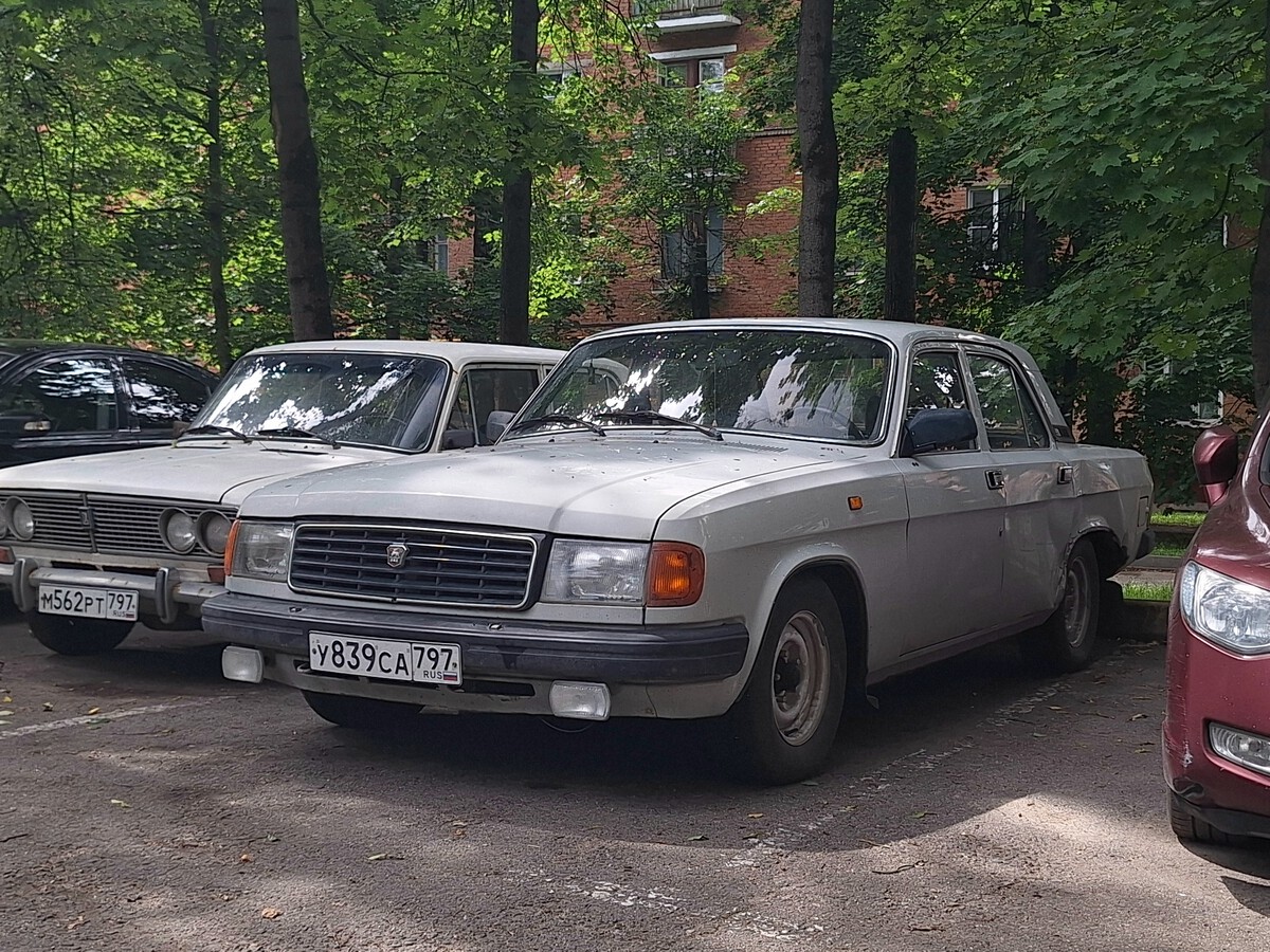 Москва, № У 839 СА 797 — ГАЗ-31029 Волга '92-97