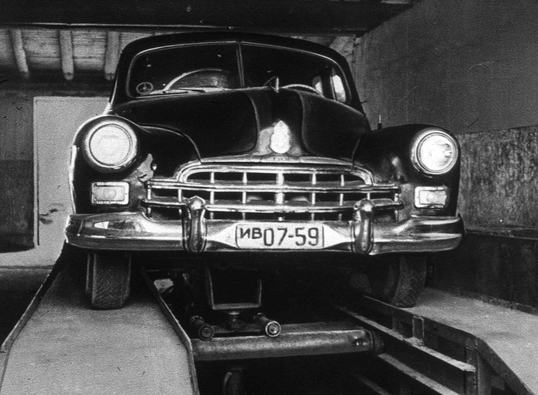 Ивановская область, № ИВ 07-59 — ГАЗ-12 ЗИМ '50-60; Исторические фотографии (до 2000 года) (Ивановская область)