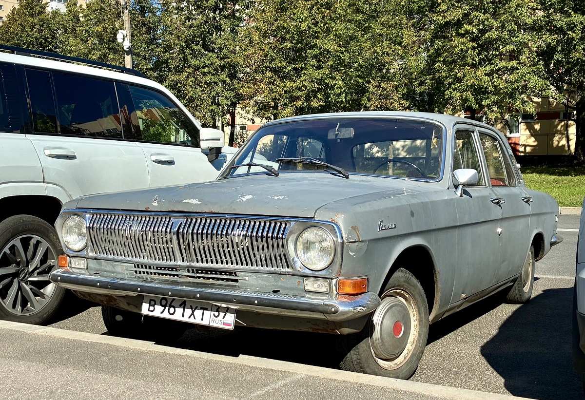 Ивановская область, № В 961 ХТ 37 — ГАЗ-24 Волга '68-86