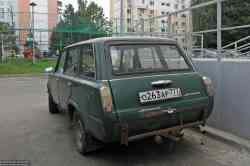 684 КБ