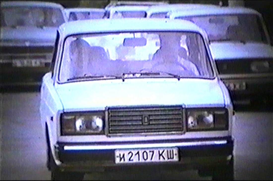 Самарская область, № И 2107 КШ — ВАЗ-2107 Жигули '82-91; Исторические фотографии (до 2000 года) (Самарская область)