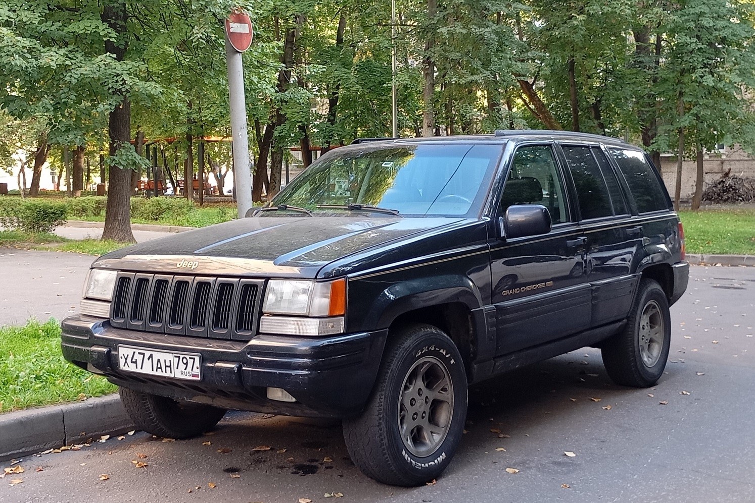 Москва, № Х 471 АН 797 — Jeep Grand Cherokee (ZJ) '92-98