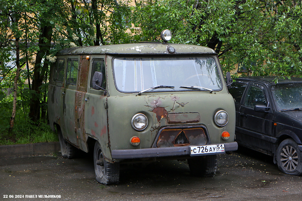 Мурманская область, № С 726 АУ 51 — УАЗ-3962 '85-03