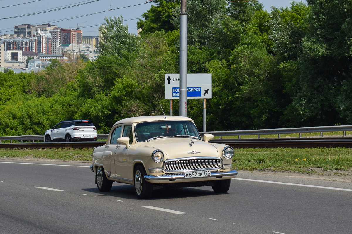 Москва, № К 852 СК 177 — ГАЗ-21Р Волга '65-70