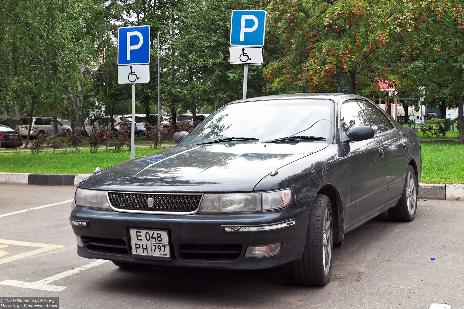 Москва, № Е 048 РН 797 — Toyota Chaser (Х90) '92-96