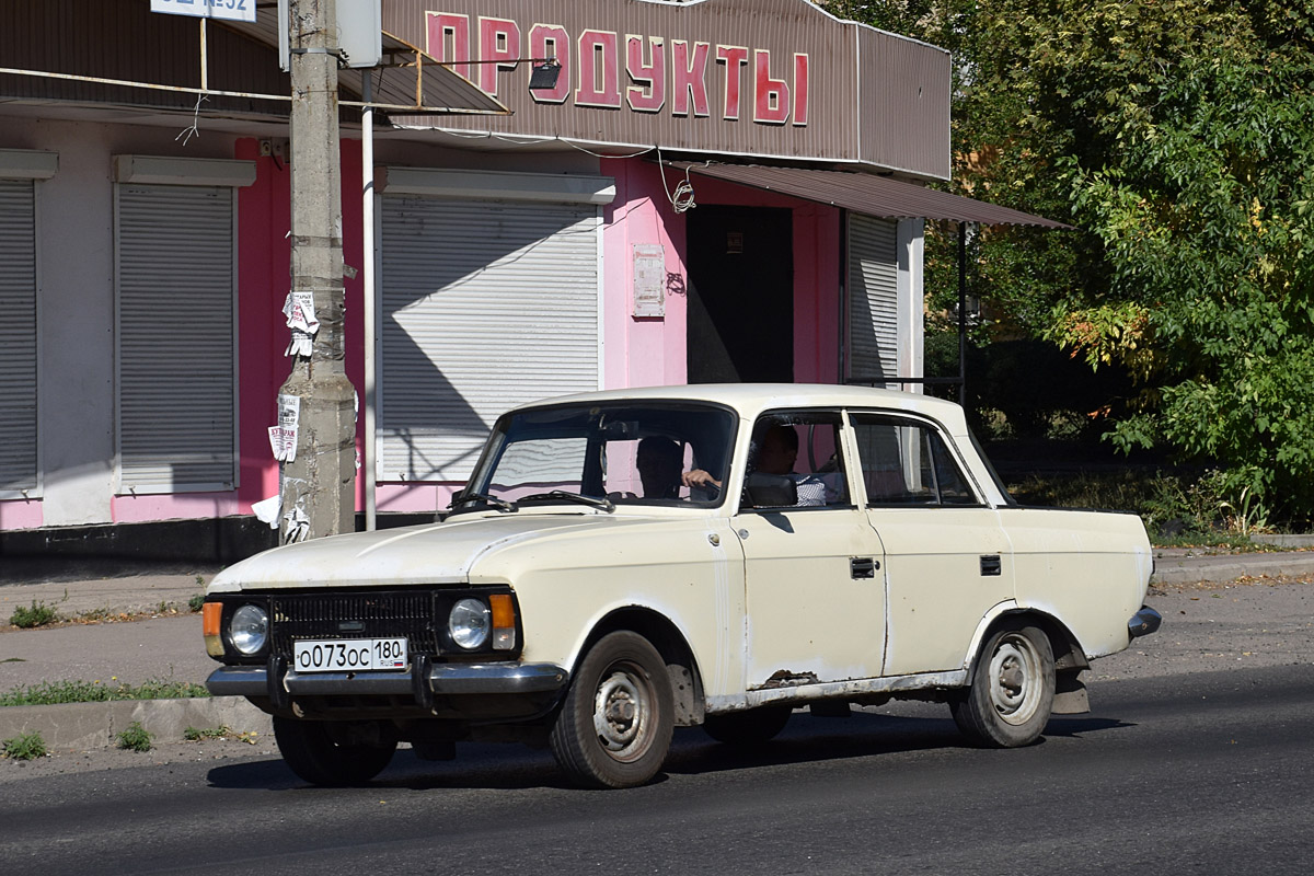 Донецкая Народная Республика, № О 073 ОС 180 — Москвич-412ИЭ-028 (Иж) '82-01
