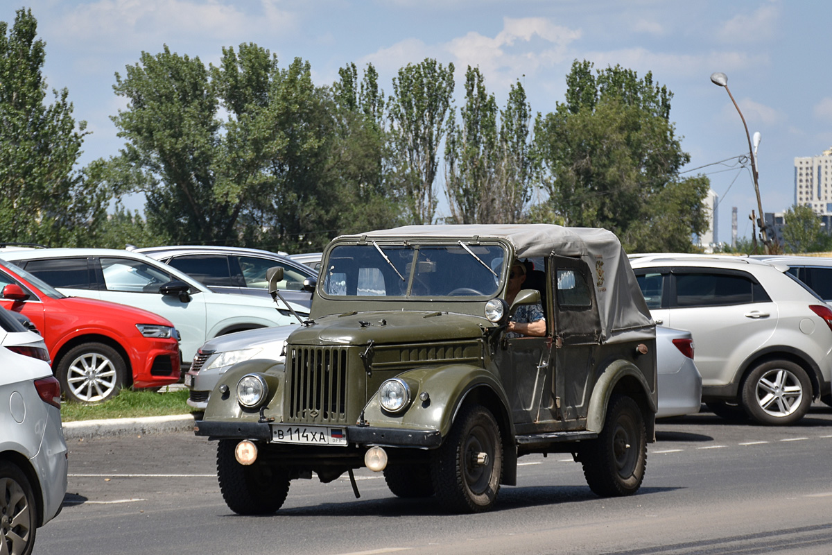 Донецкая Народная Республика, № В 114 ХА — ГАЗ-69А '53-73