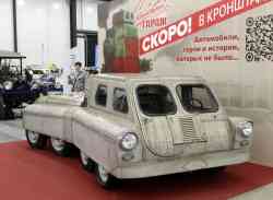 673 КБ