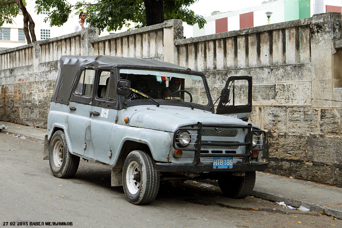 Куба, № HTB 186 — УАЗ-31512 '85-03