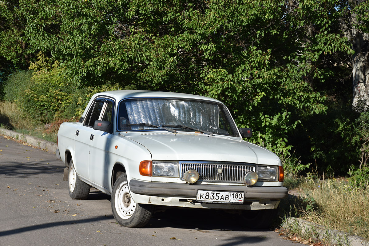Донецкая Народная Республика, № К 835 АВ 180 — ГАЗ-31029 Волга '92-97