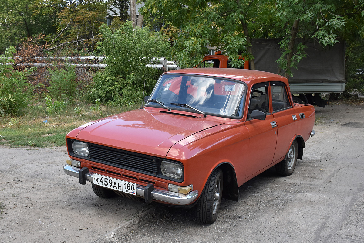Донецкая Народная Республика, № К 459 АН 180 — Москвич-2140 '76-88