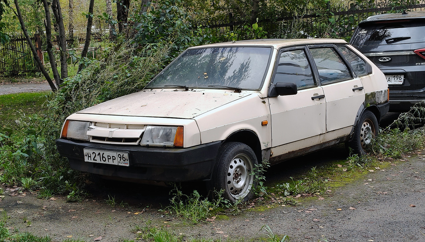 Свердловская область, № Н 216 РР 96 — ВАЗ-21096/21097/21098 '87-94