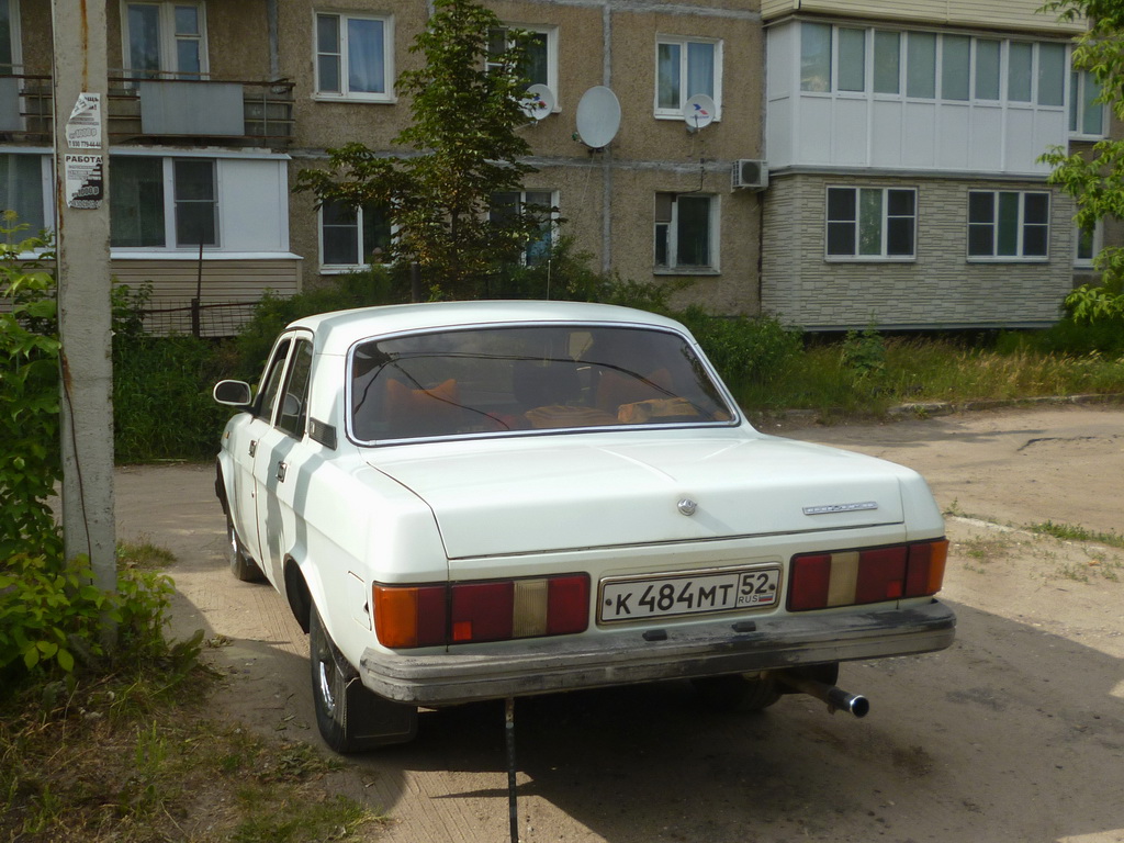Нижегородская область, № К 484 МТ 52 — ГАЗ-31029 Волга '92-97