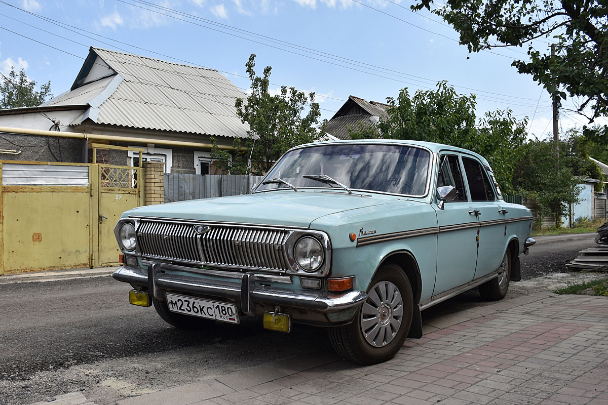 Донецкая Народная Республика, № М 236 КС 180 — ГАЗ-24 Волга '68-86